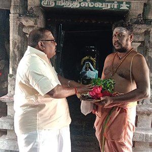 Nandhishwar Swamy Parigaram Rituals